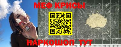 марихуана Краснознаменск