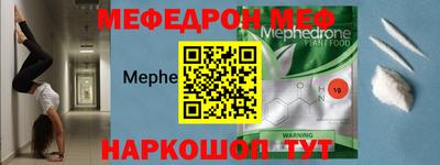 марихуана Краснознаменск