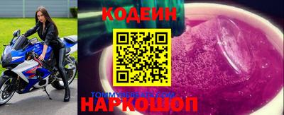 марихуана Краснознаменск