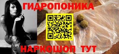 MESCALINE Краснокаменск