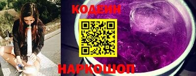PSILOCYBIN Краснодар