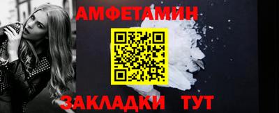 марихуана Краснознаменск