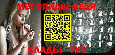 марихуана Краснознаменск