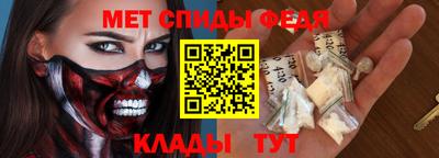 марихуана Краснознаменск