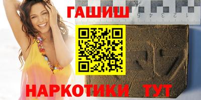 PSILOCYBIN Краснодар
