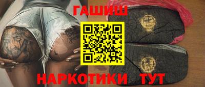 MESCALINE Краснокаменск